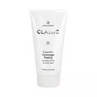 Anna Lotan пилинг для лица Classic Enzymatic Gommage Peeling with Pearl Extract