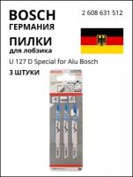 BOSCH PROFESSIONAL Пилки для лобзика U 127 D Special for Alu Bosch