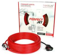 Heatus Греющий кабель PerfectJet 39 Вт 3 м HAPF13003