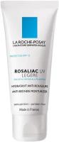 Эмульсия для лица La Roche-Posay Rosaliac UV Legere 40 мл