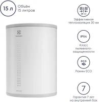 Водонагреватель накопительный Electrolux EWH 15 Genie ECO O