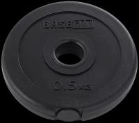 Диск пластиковый BASEFIT BB-203 0,5 кг, d=26 мм, черный, 4 шт