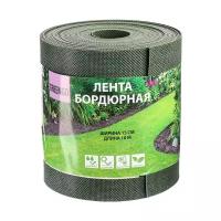 Бордюрная лента Greengo 3253418, 10 х 0.15 х 0.15 м, зелeный