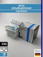 Игла инъекционная 23G (0.6х30 мм) Vogt Medical, Германия, 100 штук