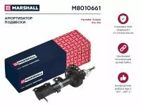 Амортизатор передний левый газ, Marshall M8010661