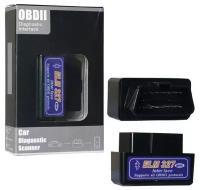 Автомобильный диагностический OBD2 сканер ELM327 версия 1.5