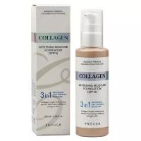 Тональный крем с коллагеном 3 в 1 для сияния кожи Enough Collagen Whitening Moisture Foundation SPF 15 №21 100 ml