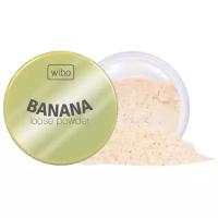 WIBO Пудра рассыпчатая Banana Loose Powder