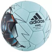 Мяч гандбольный Adidas Stabil Replique р.1 арт. CD8588