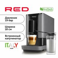 Кофемашина RED solution Colomba RCM-1550