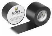 Монтажная лента K-FLEX PVC (ПВХ) 38 мм*25 м чёрная/ПВХ лента-липучка самоклеющаяся 38 мм*25 м чёрная