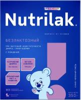 Смесь Nutrilak Premium безлактозный, с рождения, 350 г