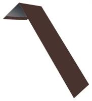 Планка металлическая лобовая Grand Line 2 м коричневый 8017