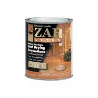 Лак ZAR Ultra Interior Oil-Based Polyurethane матовый (0.95 л)