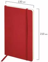 Бизнес-блокнот / записная книжка мужской / женский А5 (130х210 мм), Brauberg Ultra, под кожу, 80 г/м2, 96 л, в точку, красный