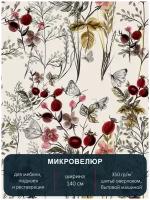 Мебельная ткань с рисунком, микровелюр Floristic 167. Отрез 2м*140см