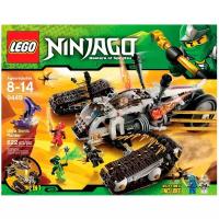 Конструктор LEGO Ninjago 9449 Сверхзвуковой самолёт