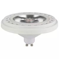 Лампа светодиодная Arlight AR111-UNIT-GU10-15W-DIM Day4000 (WH, 24 deg, 230V), GU10, 15Вт