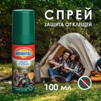 Спрей Mosquitall Защита от клещей 100 мл