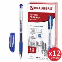 Ручка гелевая с грипом BRAUBERG Geller, комплект 12 штук, синяя, узел 0,5мм, линия 0,35мм, 880210