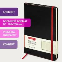 Бизнес-блокнот / записная книжка мужской / женский Большой Формат 180х250мм B5, Brauberg Office под кожу 80л, клетка, черный