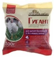 Премикс для кур Золотой амбар Гигант 0.3 кг пакет