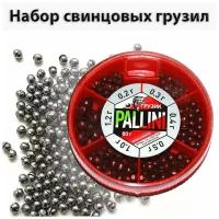 Набор грузил PALLINI (от 0.2 до 1.2 гр) 80 гр / Грузила Палини изготовлены из мягкого свинца / Для поплавка / Рыболовные аксессуары для зимней и летней рыбалки