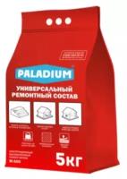 Ремонтный состав универсальный Paladium 5 кг