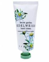 Крем для рук с экстрактом эдельвейса Jigott Secret Garden Edelweiss Hand Cream 100ml -