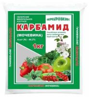 Удобрение минеральное Карбамид (мочевина), 1 кг