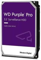 Жесткий диск Western Digital WD Purple 2 ТБ WD22PURZ