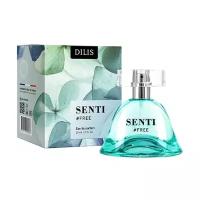 Парфюмерная вода Dilis Senti FREE edp50ml (версия AquaDiGoia)