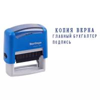 Самонаборный Berlingo Printer 8051 прямоугольный самонаборный, 38х14 мм