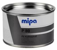Шпатлевка твердая жаростойкая MIPA P 80 Kaltmetall, 1кг
