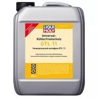 Антифриз LIQUI MOLY Universa Kuhlerfrostschutz GTL 11