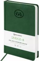 Ежедневник-планер (планинг), записная книжка, блокнот датированный на 2024 год А5 138x213мм Brauberg Favorite, под кожу, зеленый, 114826