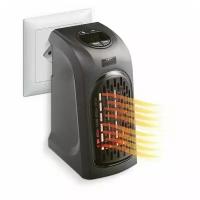 Портативный электрический обогреватель Handy Heater (400 Вт)