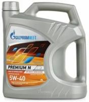 Синтетическое моторное масло Газпромнефть Premium N 5W-40, 4 л