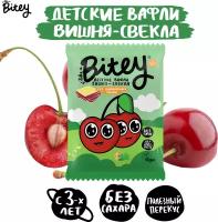 Вафли детские Take a Bitey 