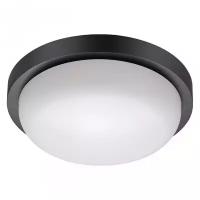 Ландшафтный черный 358017 светильник IP65 LED 4000К 18W 220V OPAL