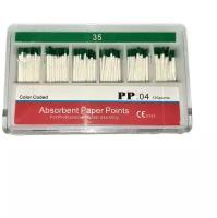Штифты бумажные абсорбирующие эндоканальные стоматологические Absorbent Paper Points (HAND ROLLED), конусность 04, размер №35,100 шт. в упаковке