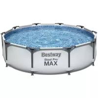 Каркасный бассейн Steel Pro Max Bestway 305 х 76 (305x76) см, круглый, 4678 л, цвет серый, арт. 56406