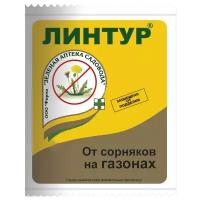 Гербицид от сорняков на газоне 1,8г Линтур 10/200 ЗАС