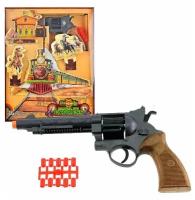 Набор EDISON 0636/26 Target-Line Santa Fe с пистолетом, 8 мм пульки