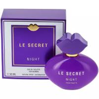 KPK Parfum Туалетная вода женская Le Secret Night, 50 мл