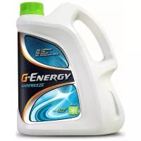 Антифриз G-Energy ANTIFREEZE 40 5 л