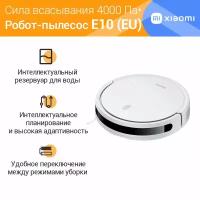 Робот-пылесос Xiaomi Robot Vacuum E10 EU, белый