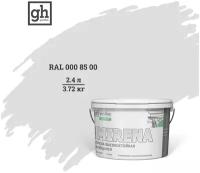 Краска колерованная D2 RAL 000 85 00 высокостойкая моющаяся GOODHIM EXPERT MIRENA База А, 2,4л/3,72кг