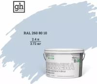 Краска колерованная D2 RAL 260 80 10 высокост. моющаяся GOODHIM EXPERT MIRENA База А, 2,4л/3,72кг