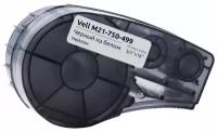 Картридж Vell M21-750-499 (19.05 мм / 4.87 м, нейлон, черный на белом, VL110895)